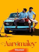 Aaromaley