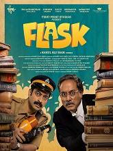 Flask