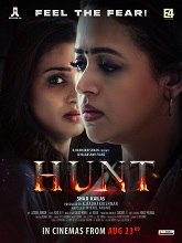 Hunt